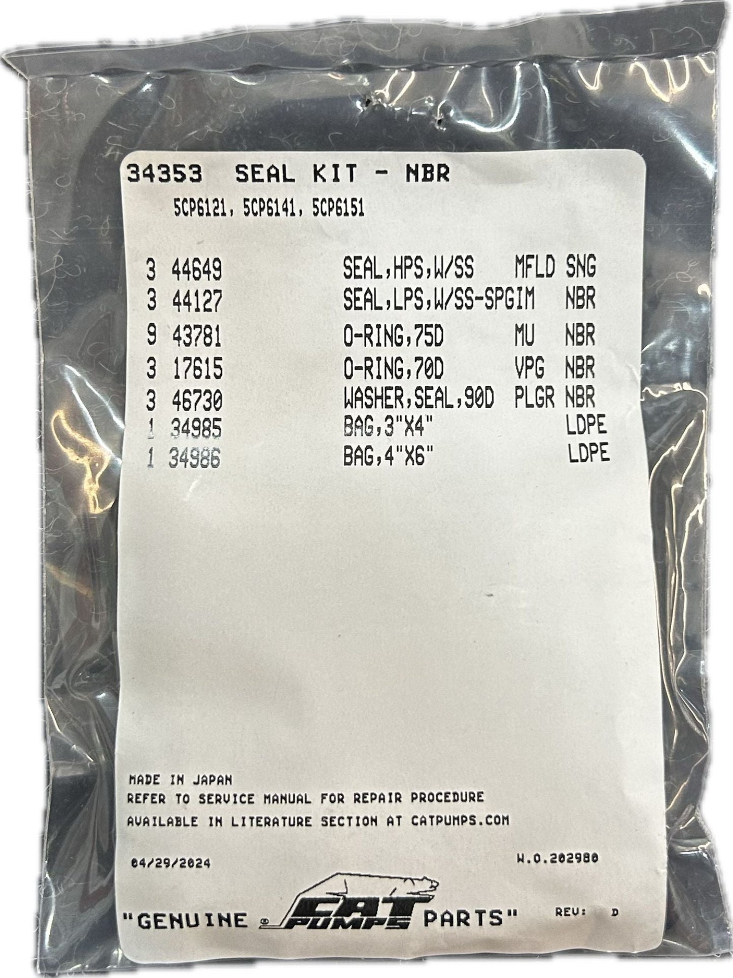 Cat Pumps 34353 Seal Kit - 5CP6131, 5CP6141, 5CP6151